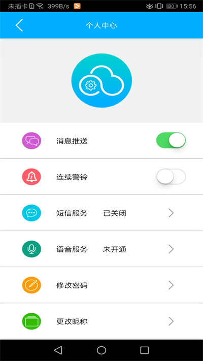 云控之家[图1]