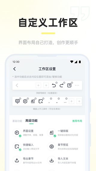 百灵创作[图2]
