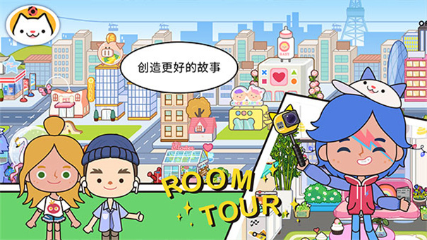 米加小镇印刷厂[图3]