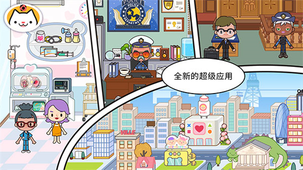 米加小镇印刷厂[图5]