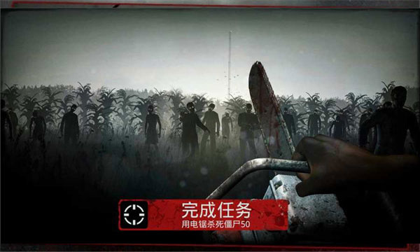 勇闯死人谷[图4]