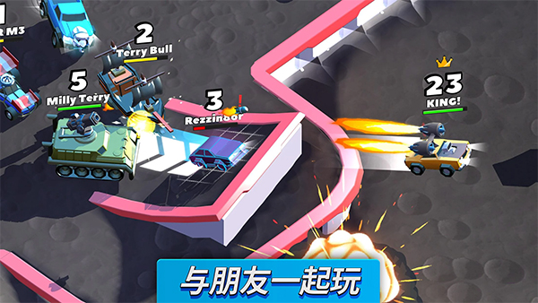 疯狂撞车王2025[图1]