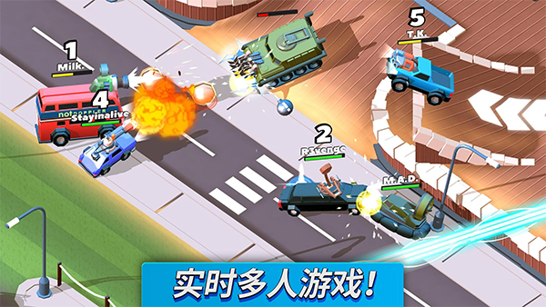 疯狂撞车王2025[图3]