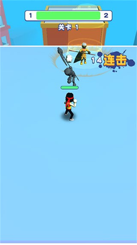 我也是高手[图5]
