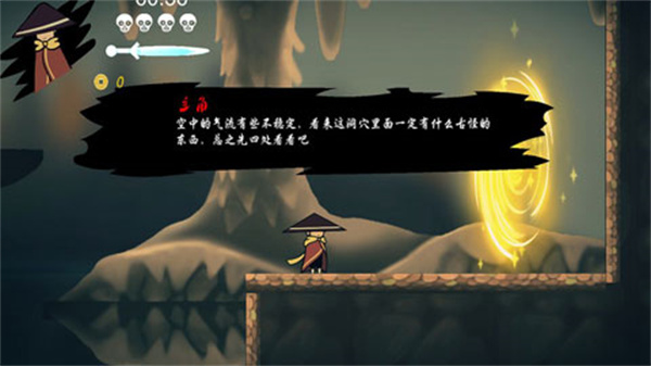 默灵传[图2]