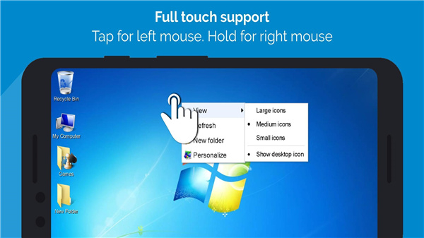 win7模拟器专用版[图3]