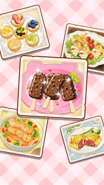 烹饪小当家[图4]