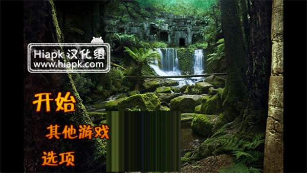 失落之城[图4]