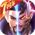 三国杀名将传