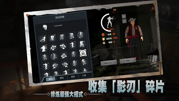 门徒[图2]
