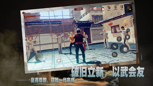 门徒[图5]