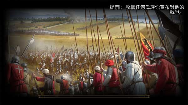 钢铁之躯[图1]