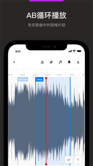 AudioJam[图2]