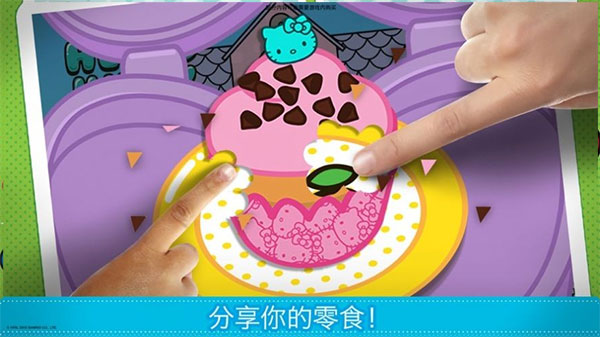 lunchbox[图1]