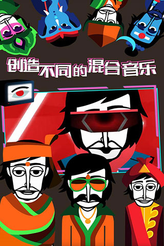 节奏盒子time模组[图3]