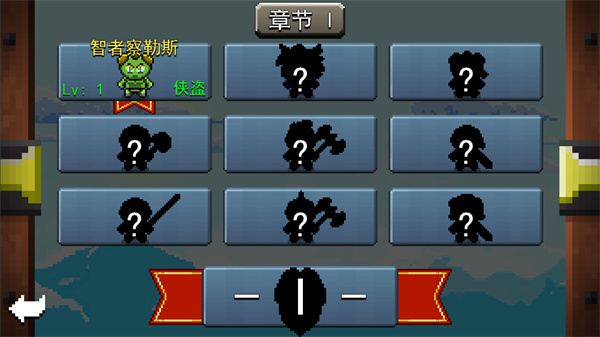 角斗士崛起[图1]