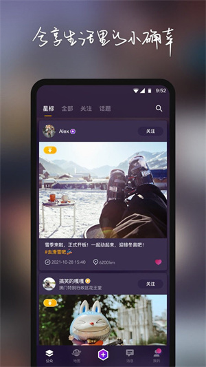 物布空间[图1]
