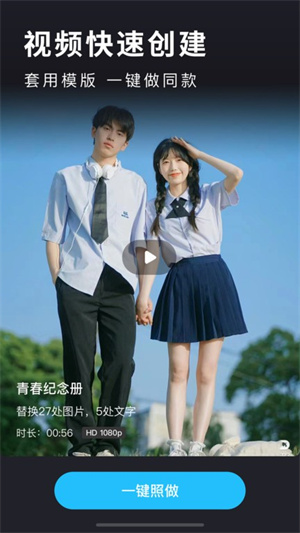 汇声绘影[图1]