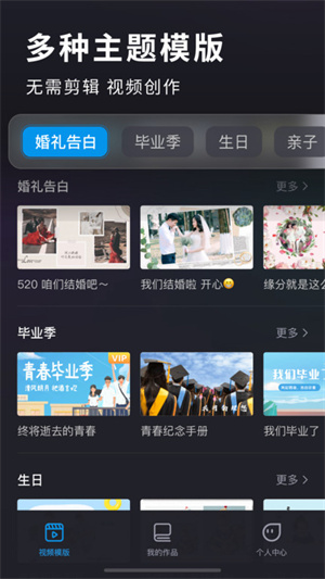 汇声绘影[图3]
