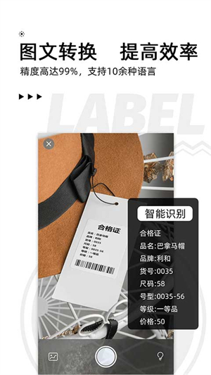 小标打印[图1]