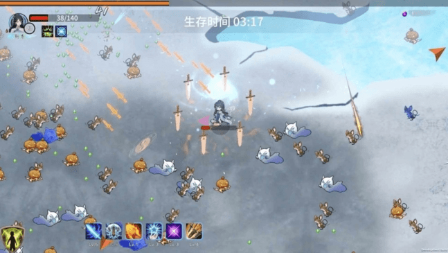 剑心崛起[图1]