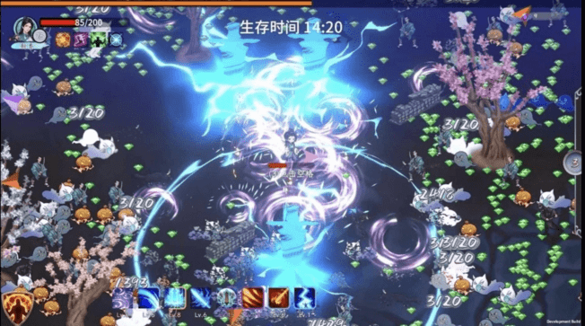 剑心崛起[图3]