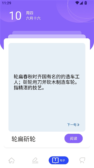 ao3[图3]