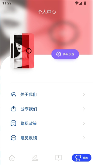 ao3[图4]
