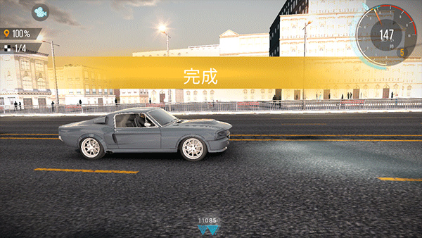 carx公路赛车最新版[图3]