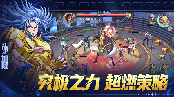 破阵勇士[图4]