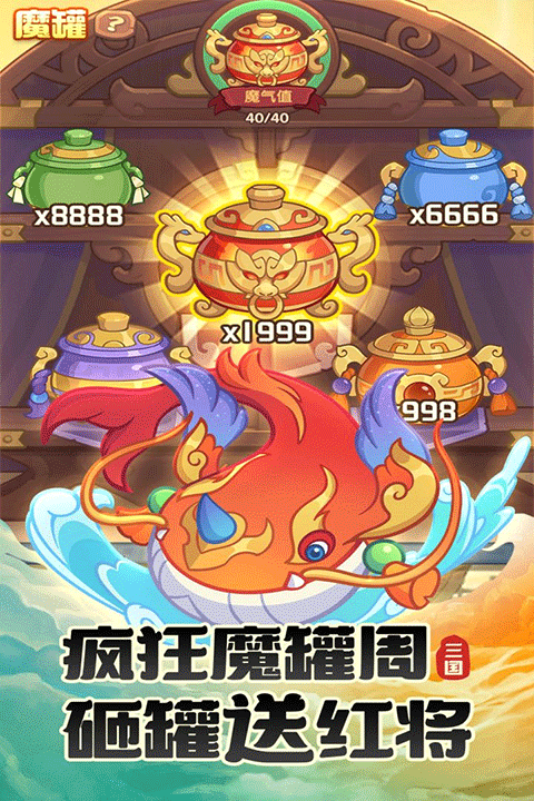 守护之境[图1]