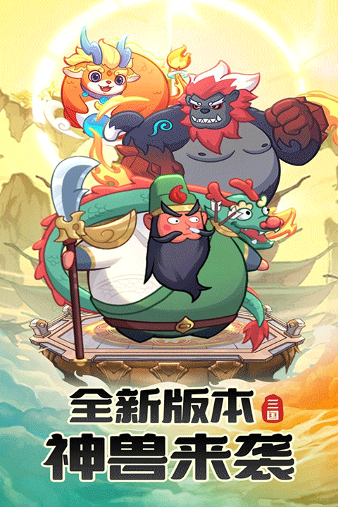 守护之境[图3]