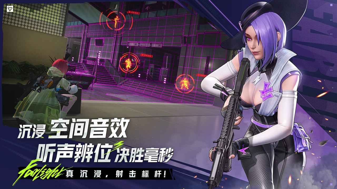 远光84[图2]