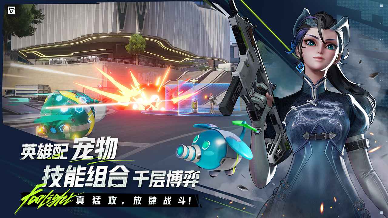 远光84[图1]