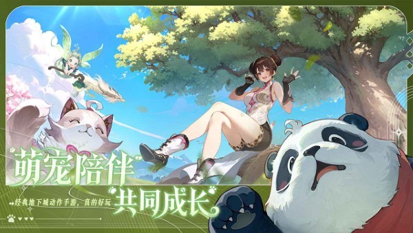阿提卡之怒[图2]