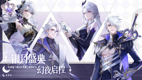 阿提卡之怒[图3]