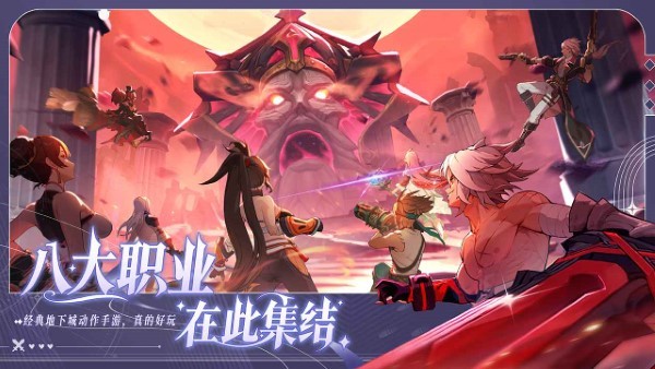 阿提卡之怒[图1]