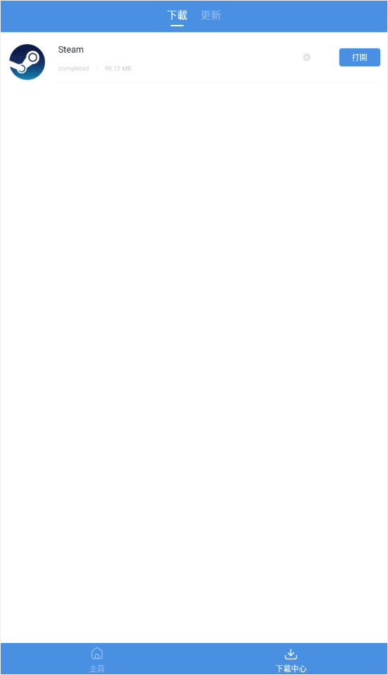 GamesToday[图2]