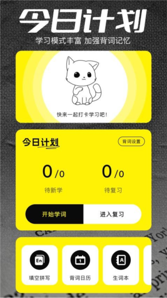 金牌翻译官[图3]
