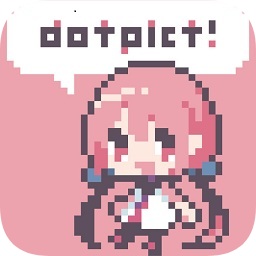 Dotpict极速版