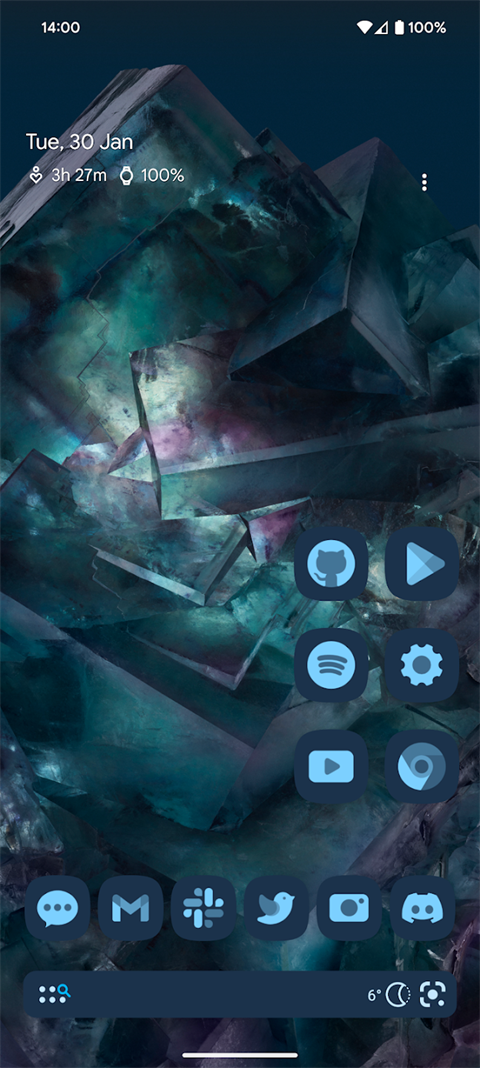 nova启动器(Nova Launcher)最新版中文版[图2]