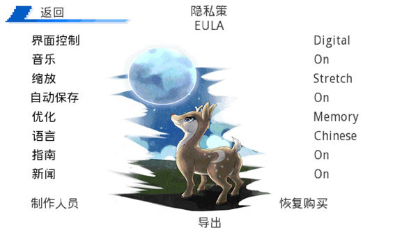 超进化精灵[图1]