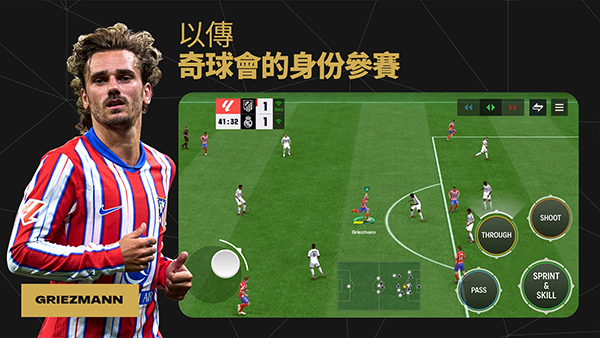 fc足球世界比赛服[图1]