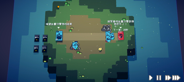 卡牌战争[图1]