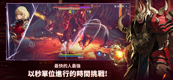 我独自升级崛起[图1]