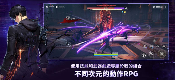 我独自升级崛起[图5]