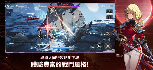 我独自升级崛起[图4]