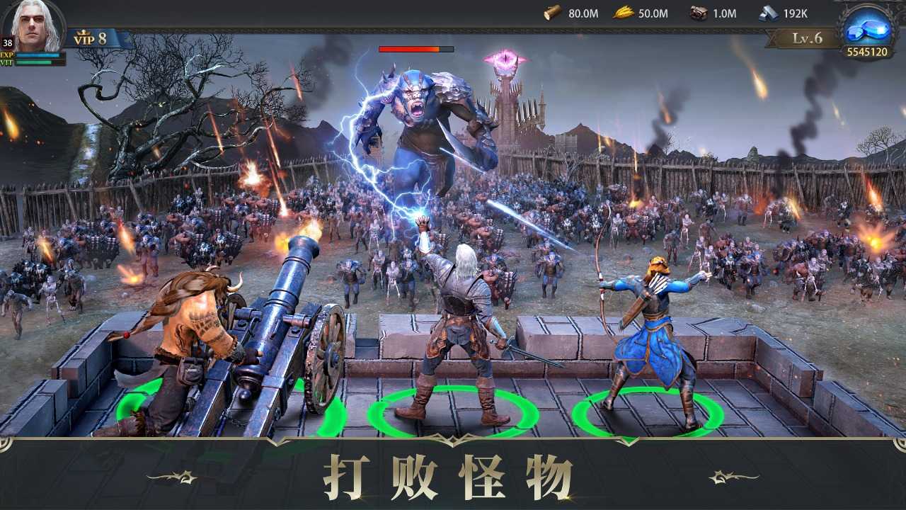 诸王黎明手游[图2]
