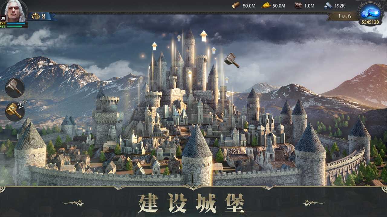 诸王黎明手游[图3]