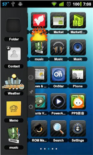 TSF桌面[图2]